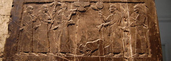 Archaeology proves the Bible true
